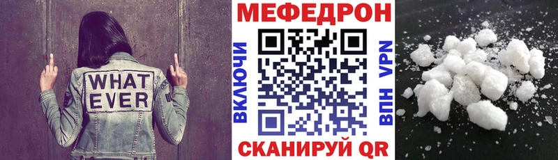 Лсд 25 Шахунья