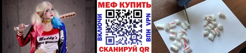 Что такое Шахунья Конопля  СОЛЬ  Гашиш  МЕТАДОН  COCAIN 