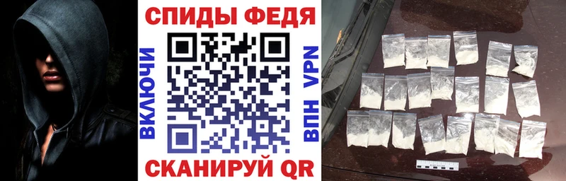 цена   Шахунья  Амфетамин 98% 