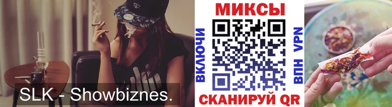 omg ссылка  Шахунья  Бутират Butirat 