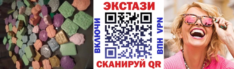 магазин продажи   Шахунья  Экстази louis Vuitton 
