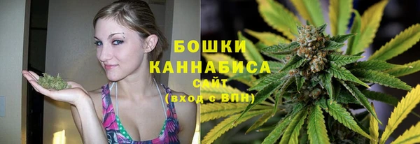 кокаин VHQ Богородицк