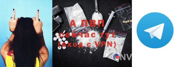 кокаин VHQ Богородицк