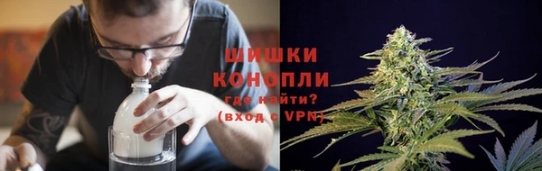 кокаин VHQ Богородицк