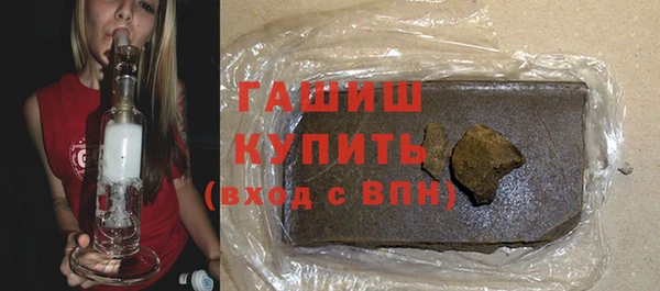 трава Семикаракорск