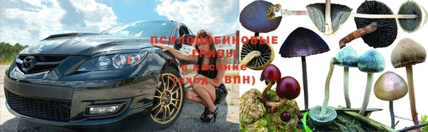 кокаин VHQ Богородицк