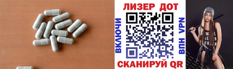 Лсд 25 экстази кислота  Шахунья 