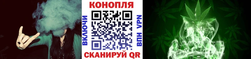 Конопля семена  Шахунья 